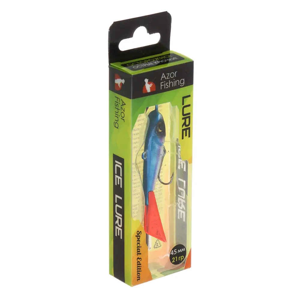 Балансир "Кетчер" тм AZOR FISHING, 21 гр, 4,5 см, 5 цветов - #5