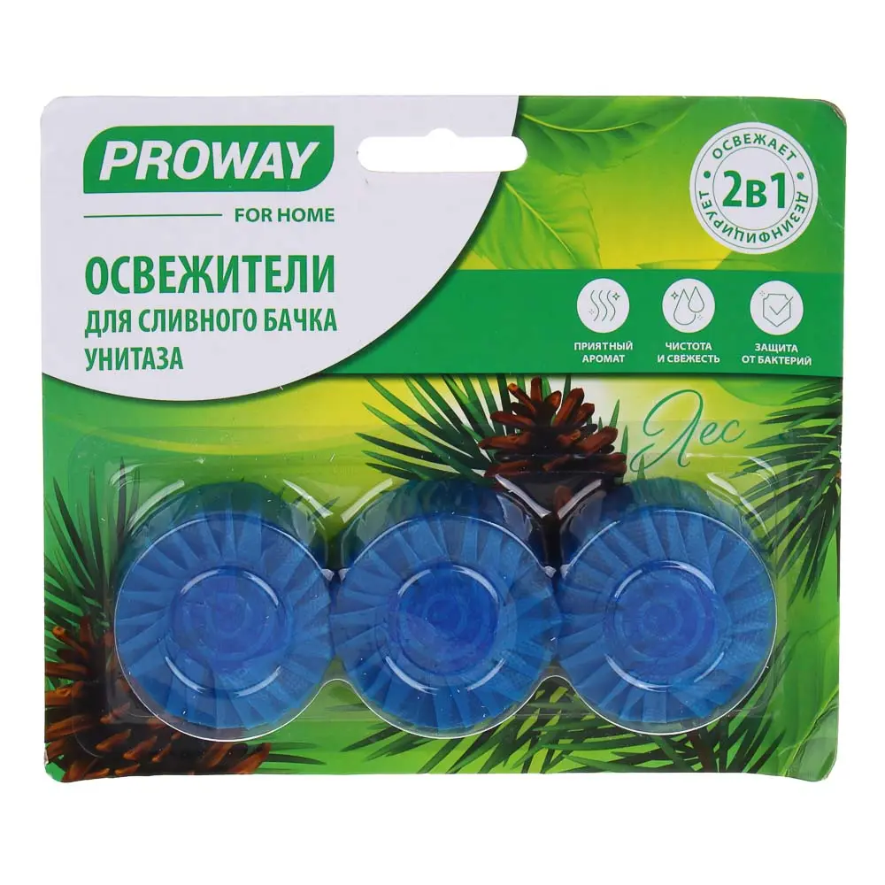 PROWAY Освежитель таблетка для сливного бачка унитаза "Лес" 32гр. 3шт, (ПАВ), блистер - #5