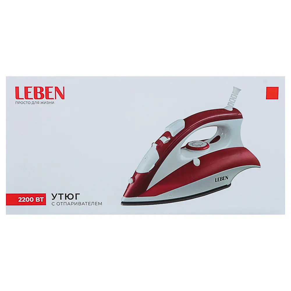 LEBEN Утюг с отпаривателем 2200 Вт, подошва - керамическое покрытие, ES-5198 - #9