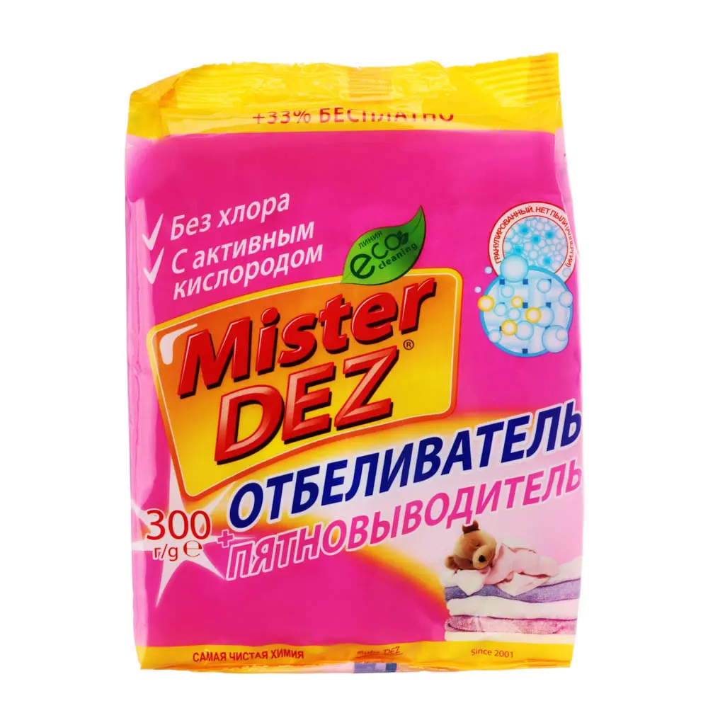 Отбеливатель-пятновыводитель MISTER DEZ с активным кислородом, пакет, 300г - #1