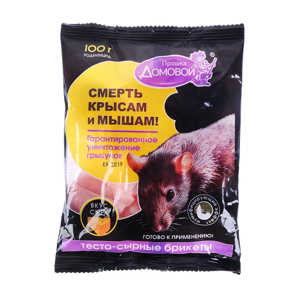 Брикет тесто-сырный "Домовой", 100 г, арт. Г-077 - #1