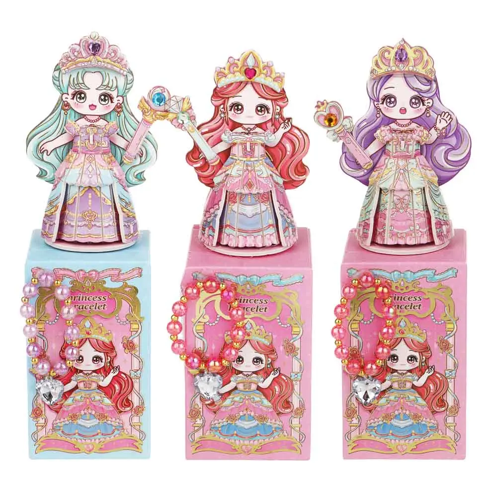 Набор для творчества "Принцесса с украшением, EPS - #9