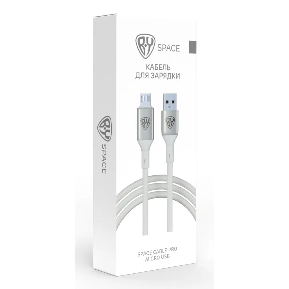 Кабель для зарядки USB(A)-microUSB BY Space Cable Pro, 1м, быстр зар QC3.0, штекер металл, белый - #2