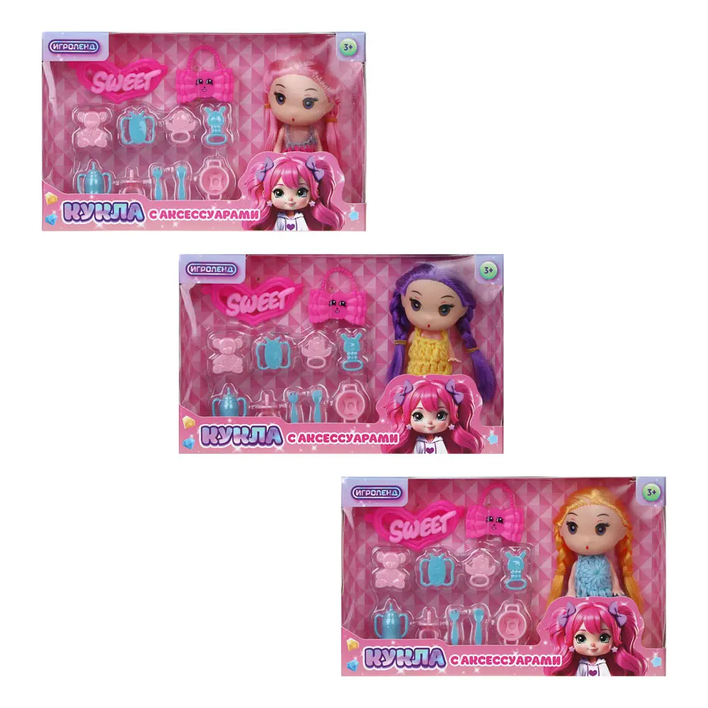 ИГРОЛЕНД Кукла 11 см с аксессуарами, PP, ABS, 21,5х4,5х16,5см, 3 дизайна - #2