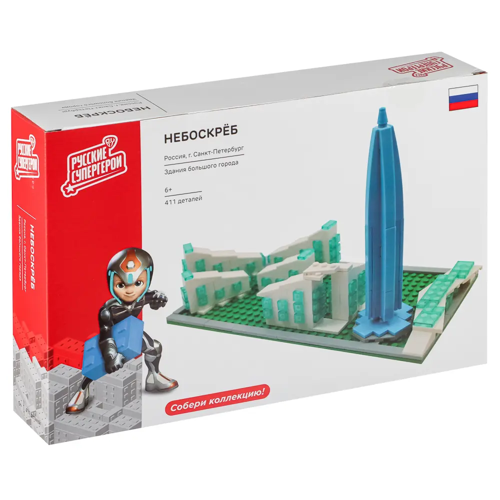 BY Русские Супергерои Конструктор "Небоскрёб", 411 деталей, ABS, 30х20х6см - #3