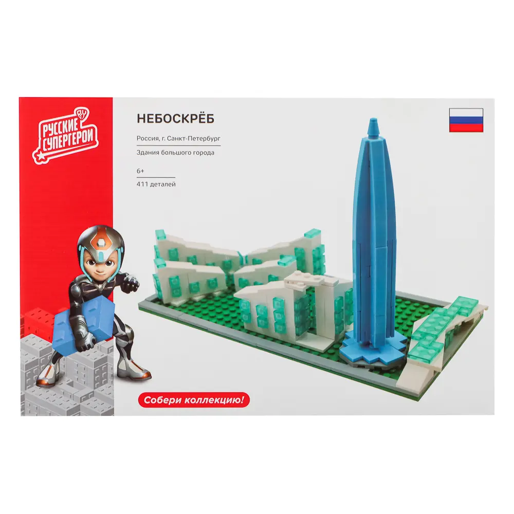 BY Русские Супергерои Конструктор "Небоскрёб", 411 деталей, ABS, 30х20х6см - #5