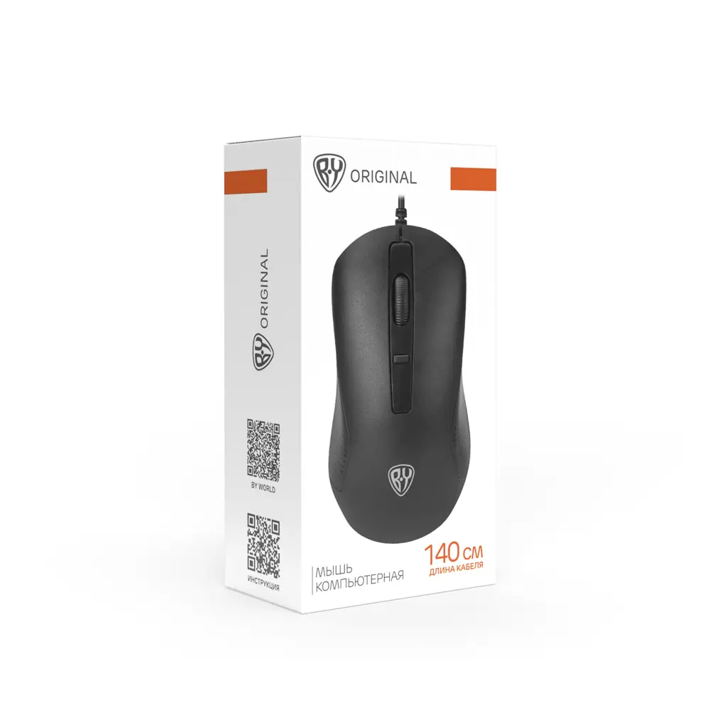Компьютерная мышь проводная BY Link, 4D,тихий клик,800-1600DPI, USB 2.0, кабель 140 см - #2