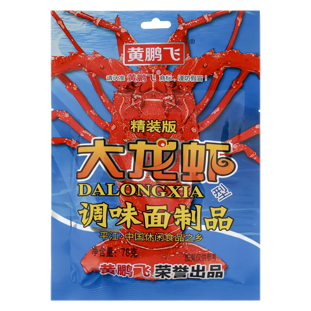 Закуска снековая со вкусом лобстера DALONGXIA 72гр - #1