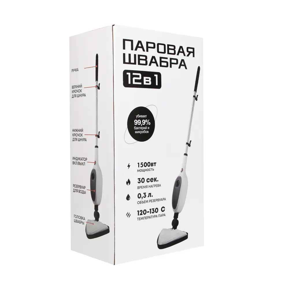 Пароочиститель вертикальный тм LEBEN 1500Вт, 280мл, белый, 220в - #2