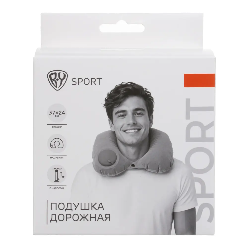 Подушка дорожная надувная, с насосом, тм BY SPORT, 37х24см, ПВХ, 2 цвета - #10
