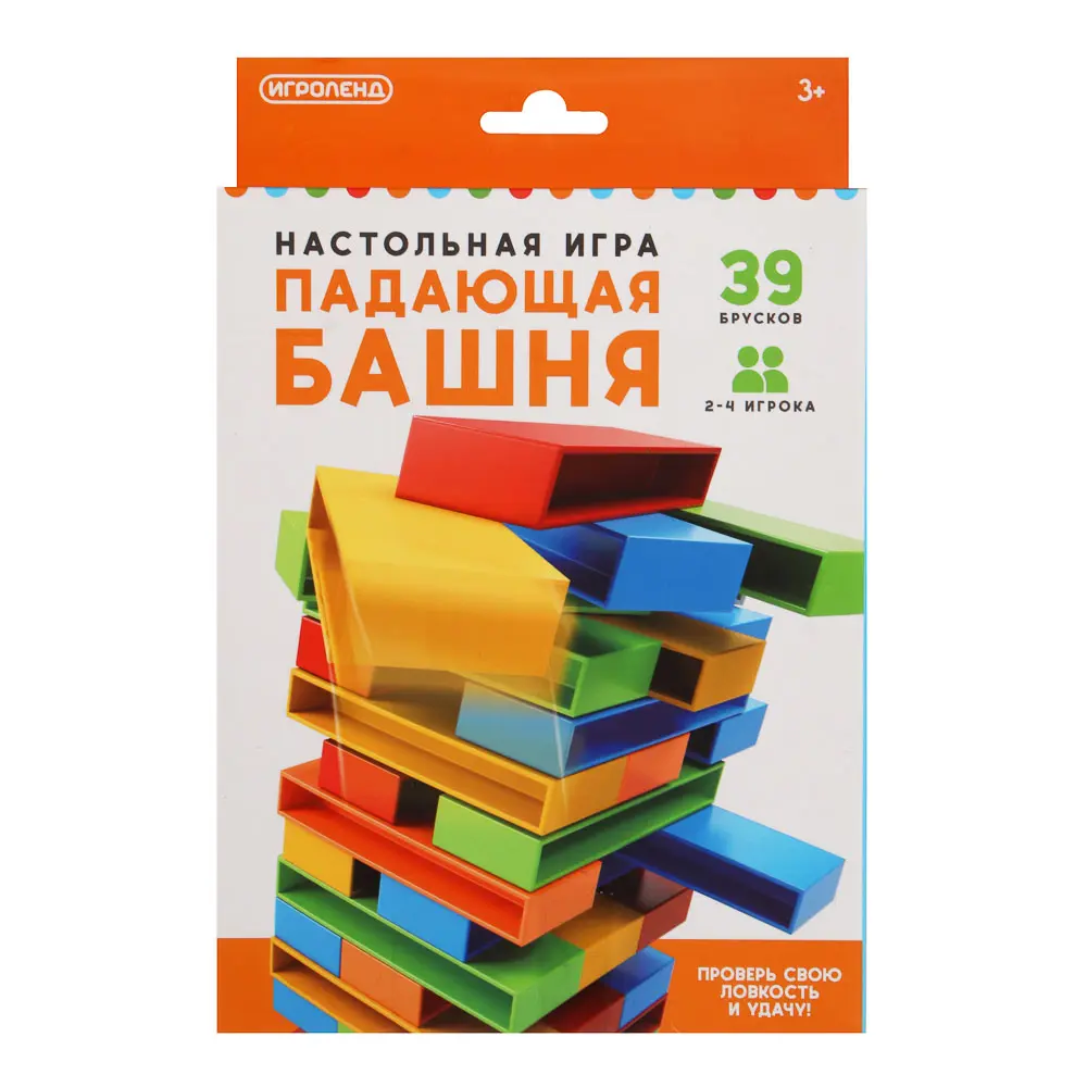 Настольная игра "Падающая башня", ИГРОЛЕНД, 39 брусков, ABS - #2