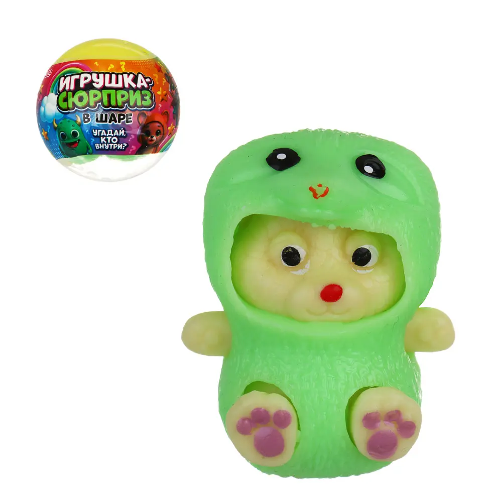 ИГРОЛЕНД Игрушка-сюрприз в шаре, d=5см, TPR, «Животные», микс - #1