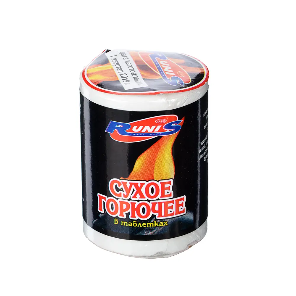 Горючее сухое тм RUNIS, 80гр, в таблетках, арт.1-028 - #1
