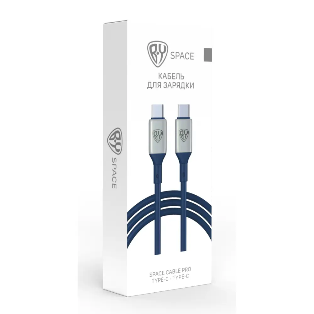 Кабель для зарядки Type-C - Type-C BY Space Cable Pro, 1м, 5А, Быстрая зарядка, штекер металл, синий - #2