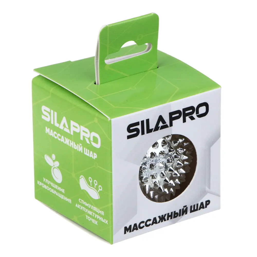 SILAPRO Массажный шар, 4.5см, ABS - #4