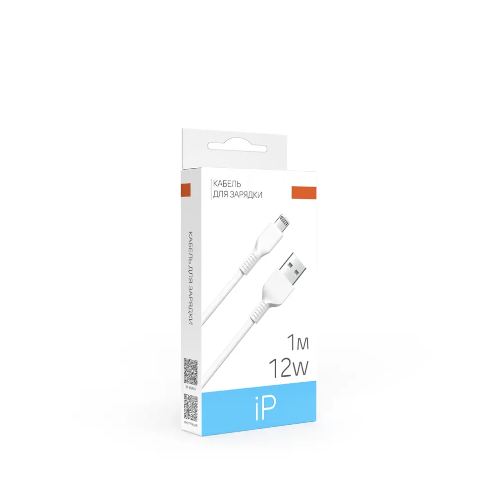 Кабель для зарядки USB(A)-iP BY Balance, 12Вт, 1 м, 2.4A, PVC, белый - #1