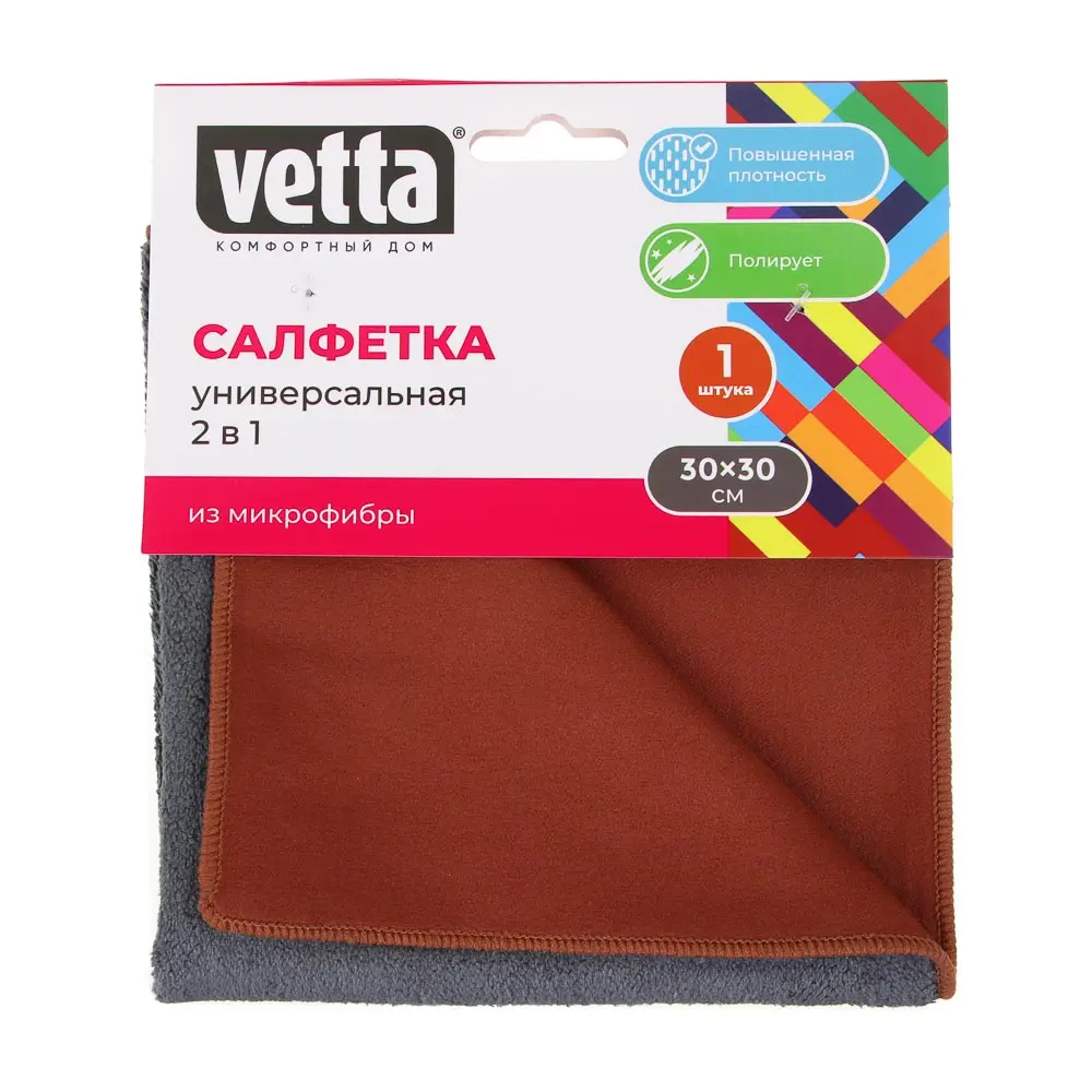 VETTA Салфетка из микрофибры, 2 в 1, 30х30см, 500г/м2 - #5