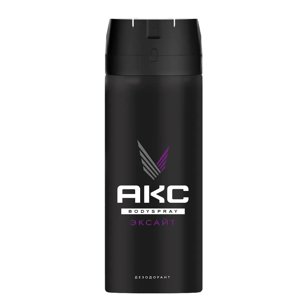 Дезодорант аэрозоль мужской АКС ЭКСАЙТ, 150мл - #1