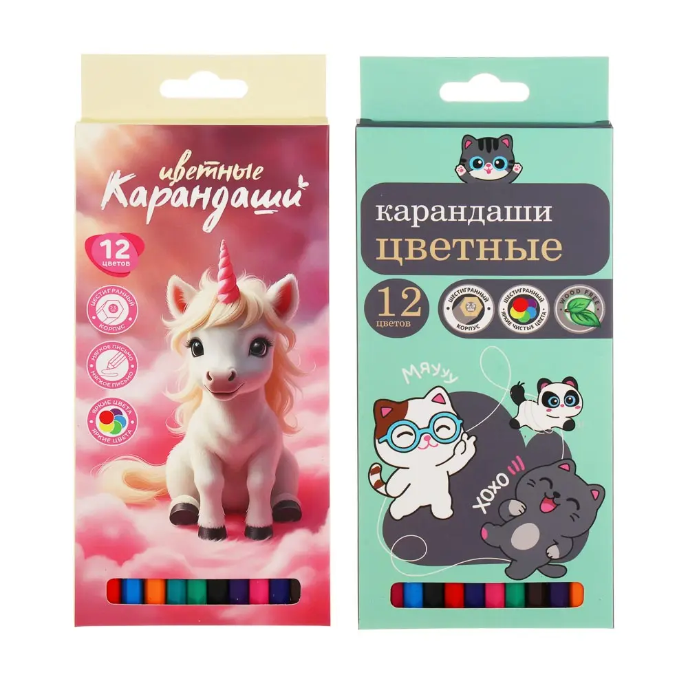 Карандаши пластиковые шестигранные, 12 цв., "Единорожка/Котики", заточенные, цветная коробка - #1