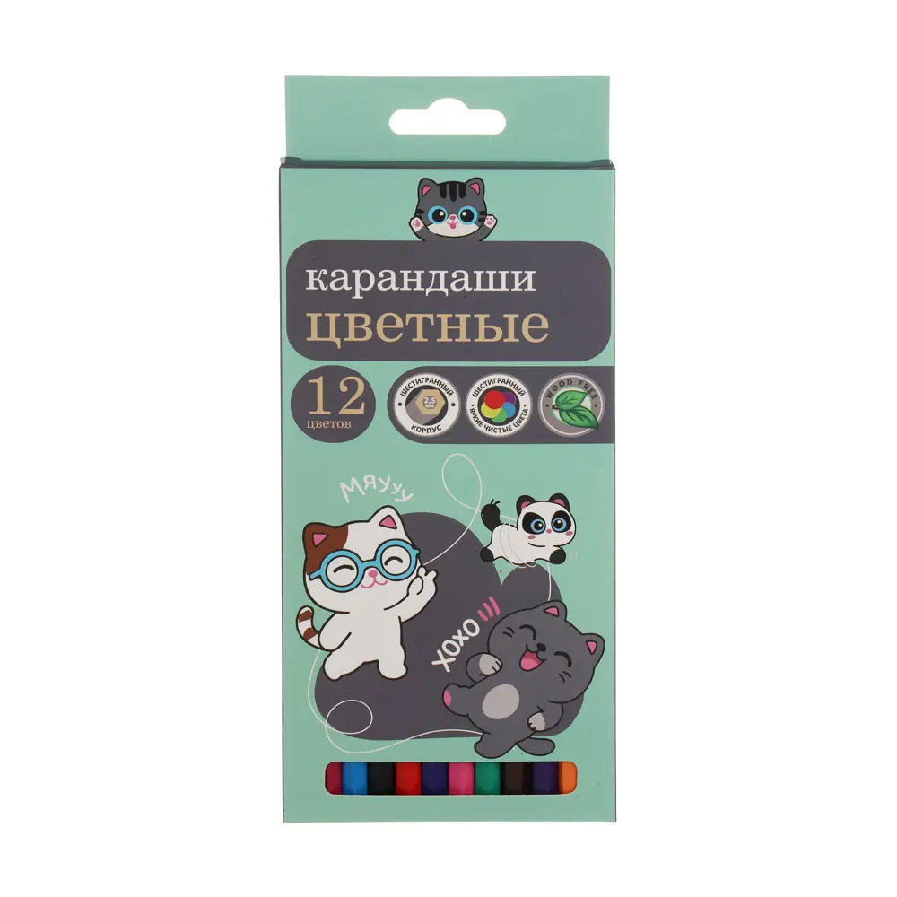 Карандаши пластиковые шестигранные, 12 цв., "Единорожка/Котики", заточенные, цветная коробка - #2