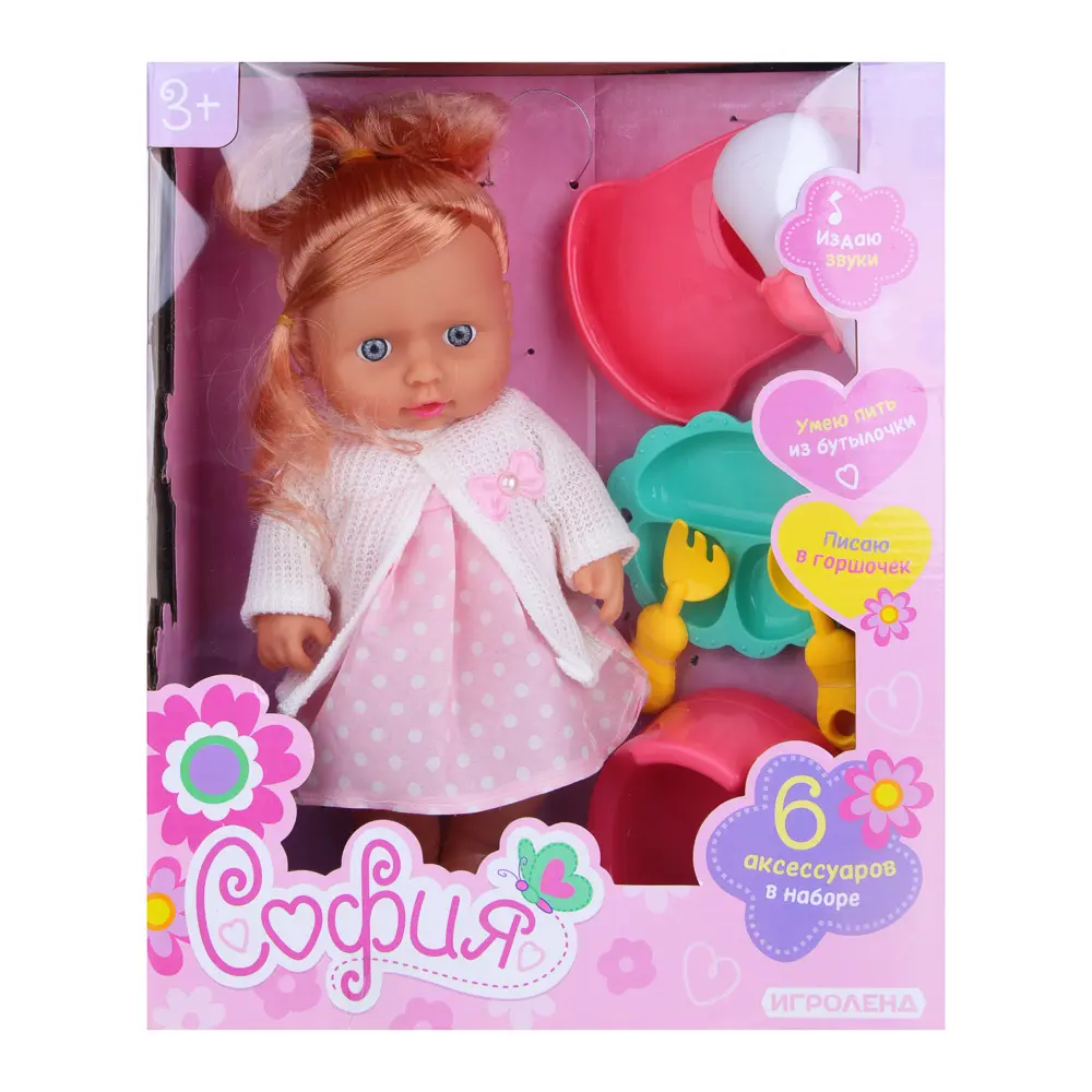 ИГРОЛЕНД Кукла интерактивная с аксессуарами, 6пр., PVC, полиэстер, 3хAG13, 27х10.5х33см - #2
