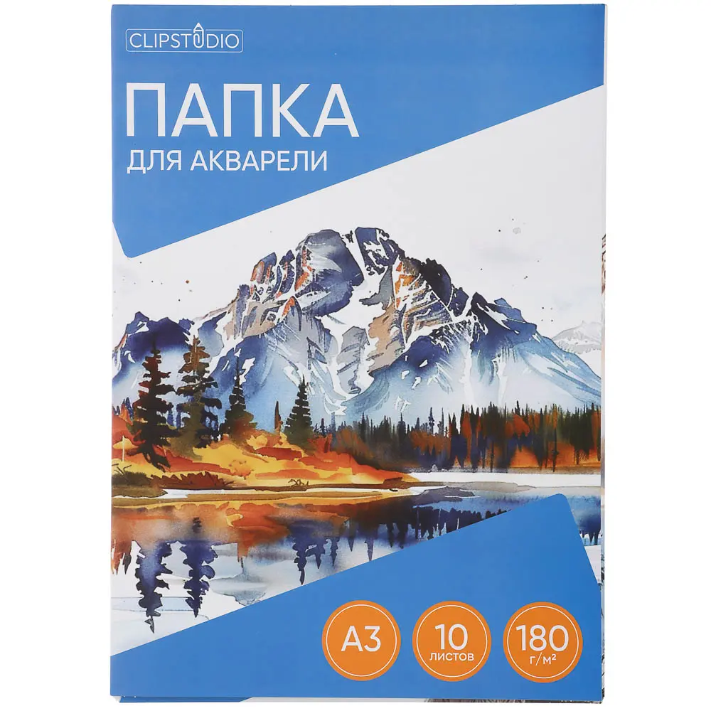 Папка для акварели ClipStudio А3, 10л., блок 180 г/м - #1