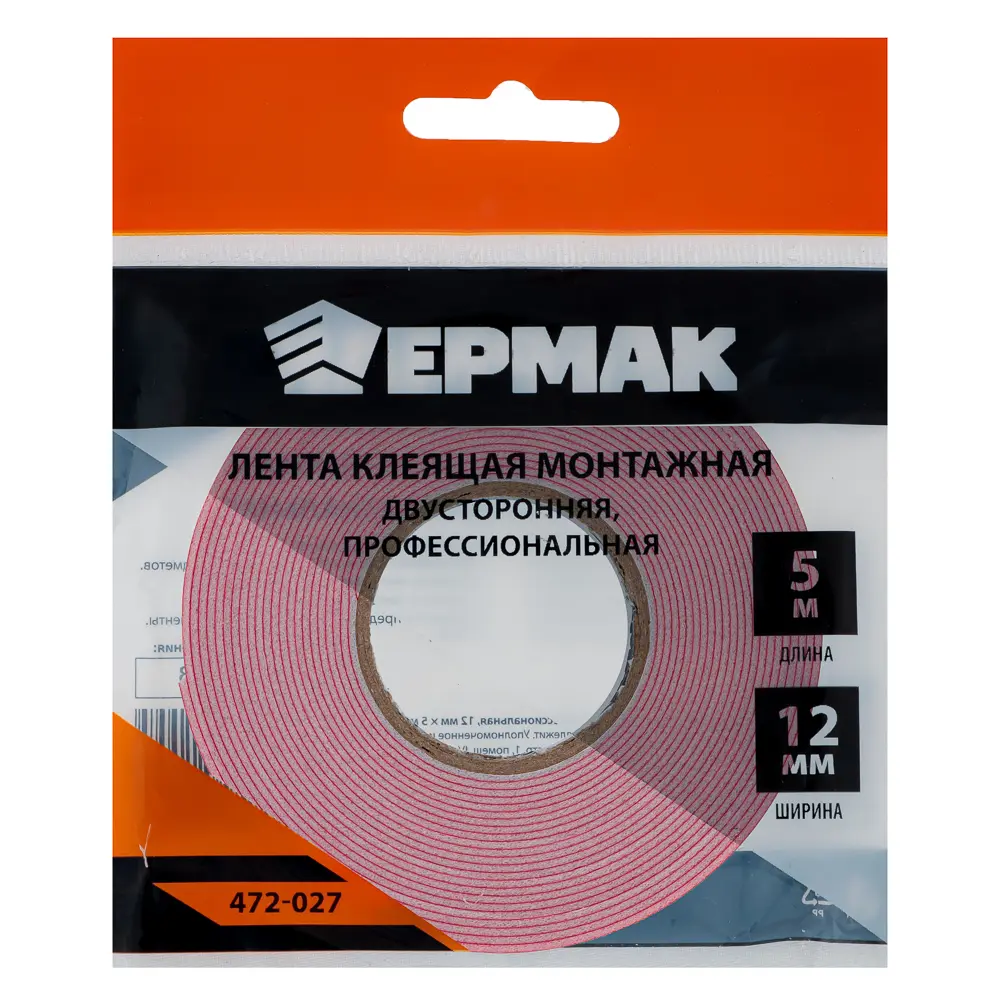 ЕРМАК Лента клеящая монтажная 2-х сторонняя, профессиональная, 12мм x 5м - #3