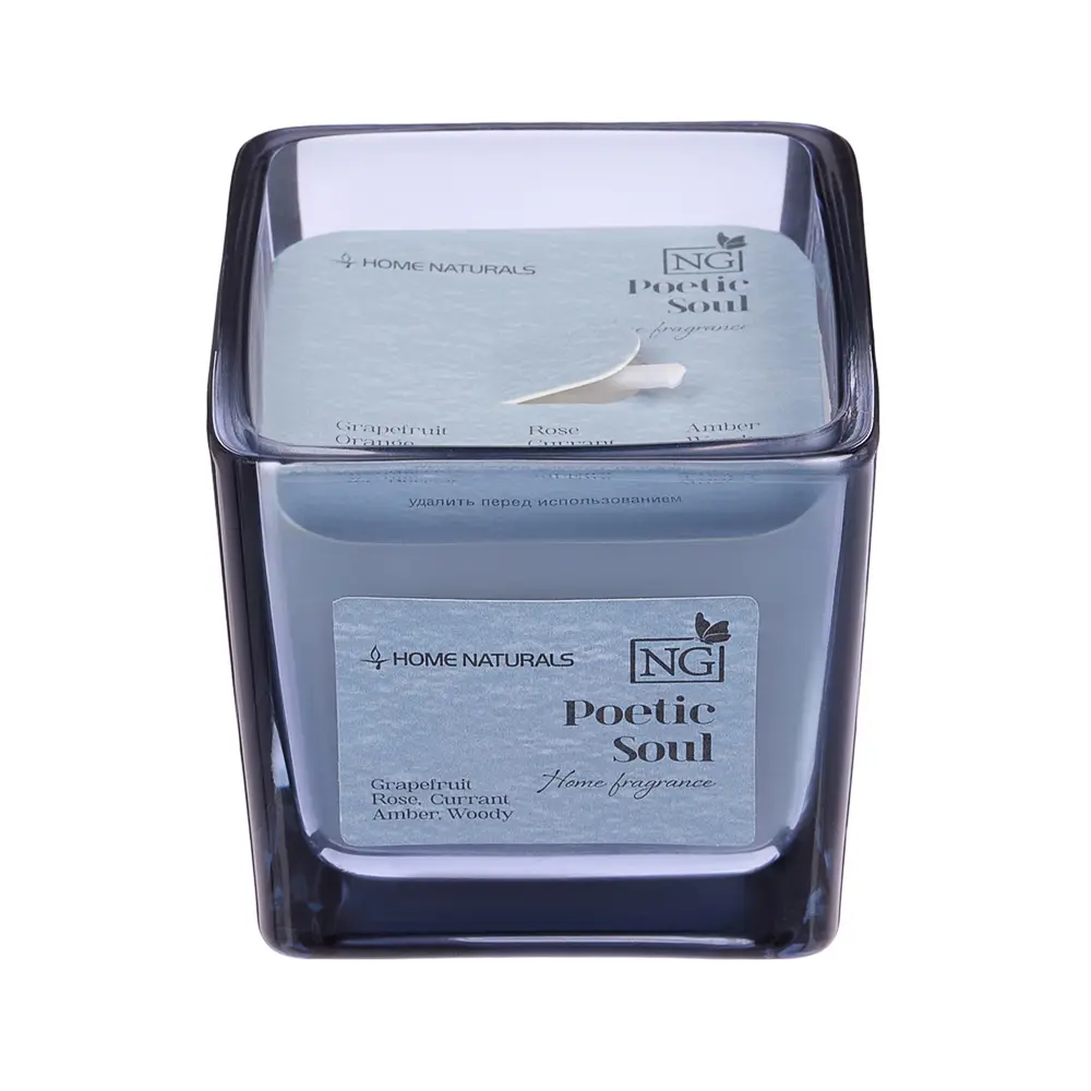 NEW GALAXY Свеча ароматизированная Home Naturals, poetic soul, rosso nobile,leather noir,pear&freesi - #4