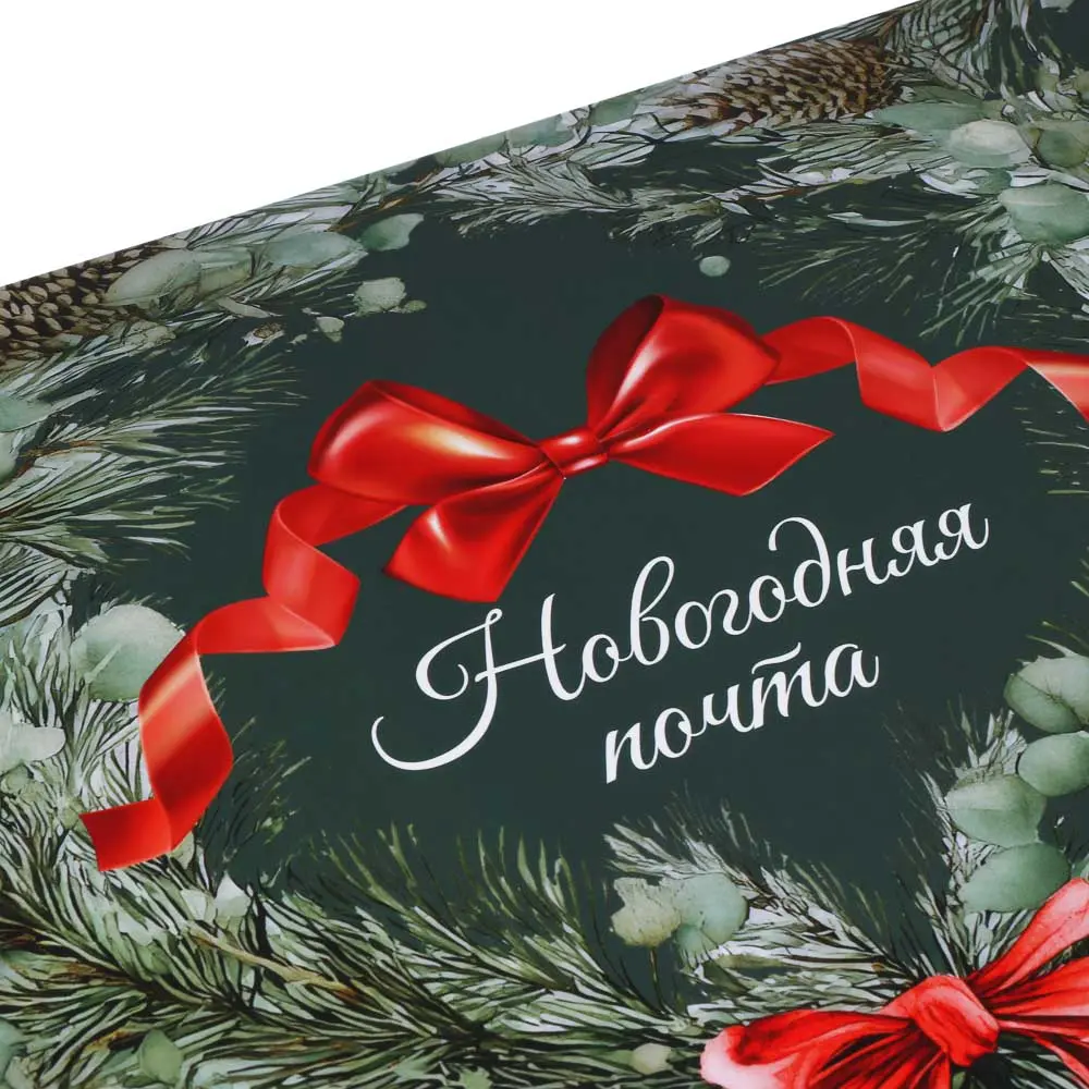 Коробка подарочная новогодняя тм СНОУ БУМ складная, 31x24.5x8см, 4диз, картон - #5