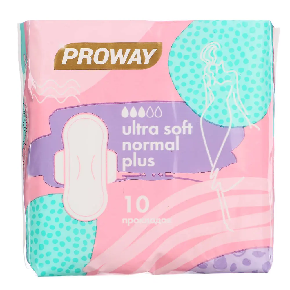 PROWAY Прокладки гигиенические Ультрамягкие NORMAL PLUS, 10шт - #2