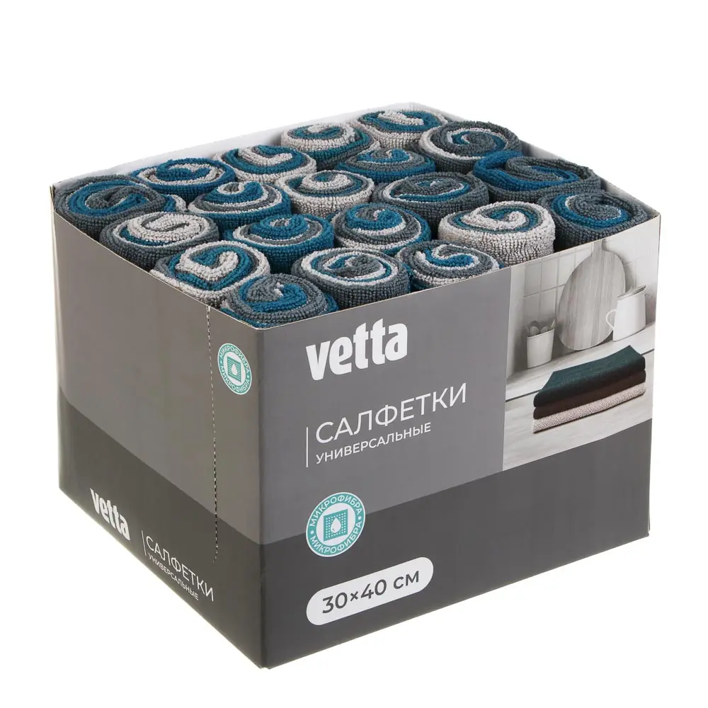 Салфетки универсальные тм VETTA Хейз, 3шт, 30х40см, микрофибра 250г/м2, 3 цвета - #12