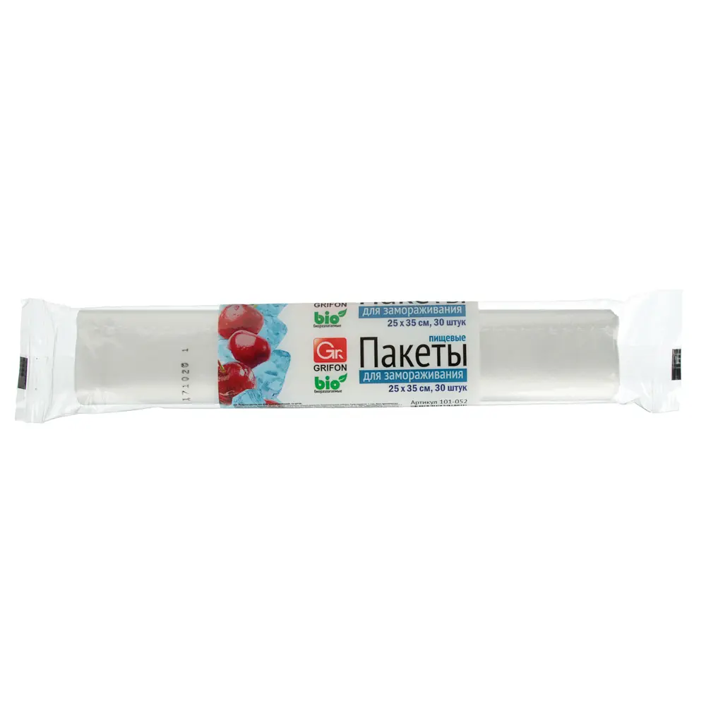 Пакеты для заморозки тм GRIFON, 25х35см, 3л, 18мкм, 30 шт - #4