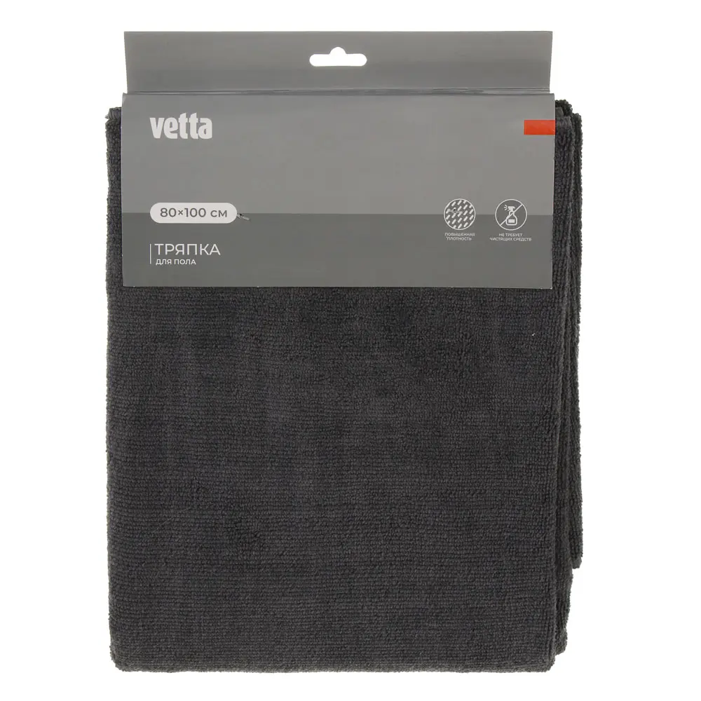 Тряпка для пола тм VETTA, 80х100см, микрофибра 300г/м2 - #4