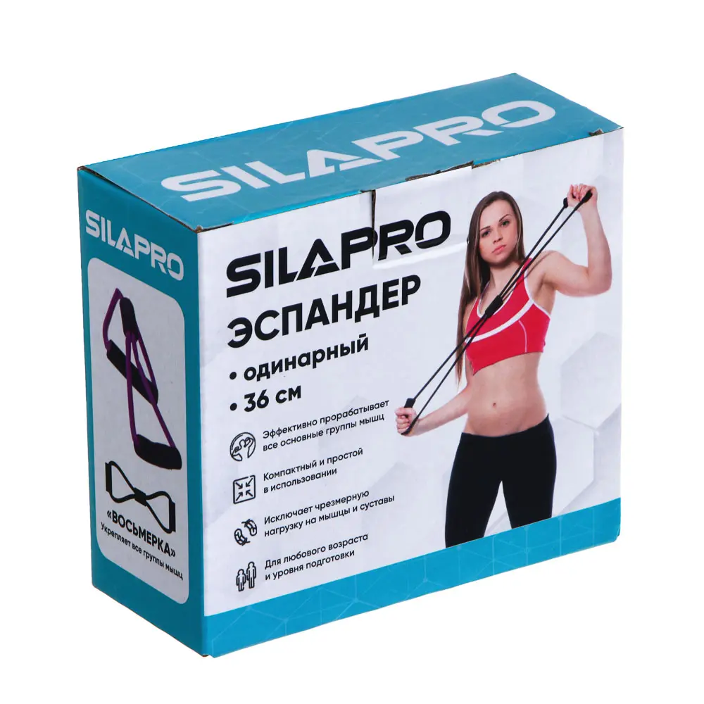 SILAPRO Универсальный трубчатый эспандер "восьмерка", 36см, 12кг, одинарный, латекс - #5