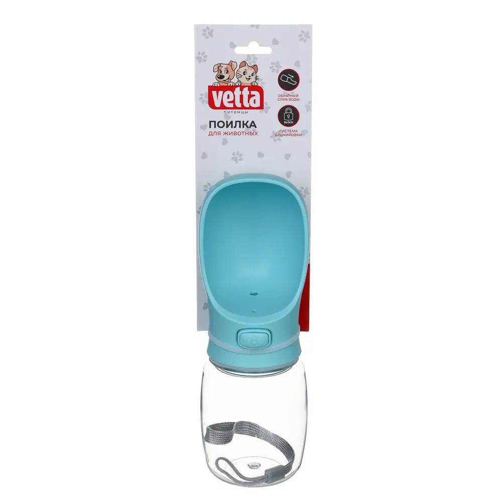 VETTA Поилка для домашних животных, пластмасса, 22х6,5 см - #7