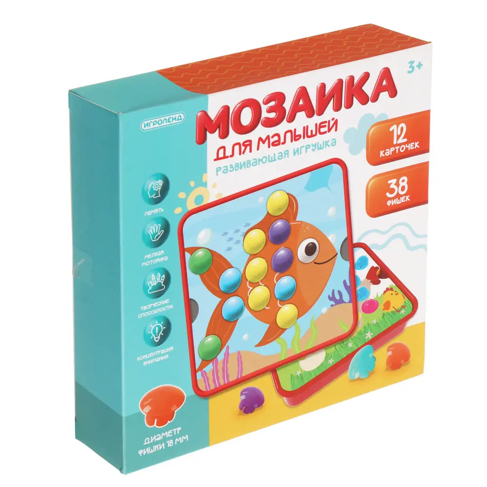 Развивающая игрушка "Мозаика для малышей", ИГРОЛЕНД, PP, картон - #14