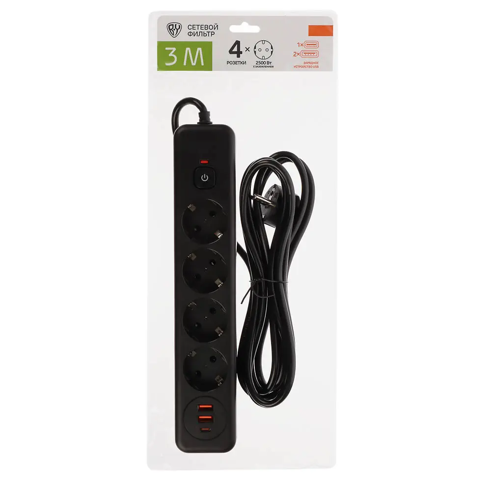 Удлинитель, сетевой фильтр 4 гнезда 3м BY Black, 2*USB, 1*type-C,выкл., 2500Вт, чёрный - #8