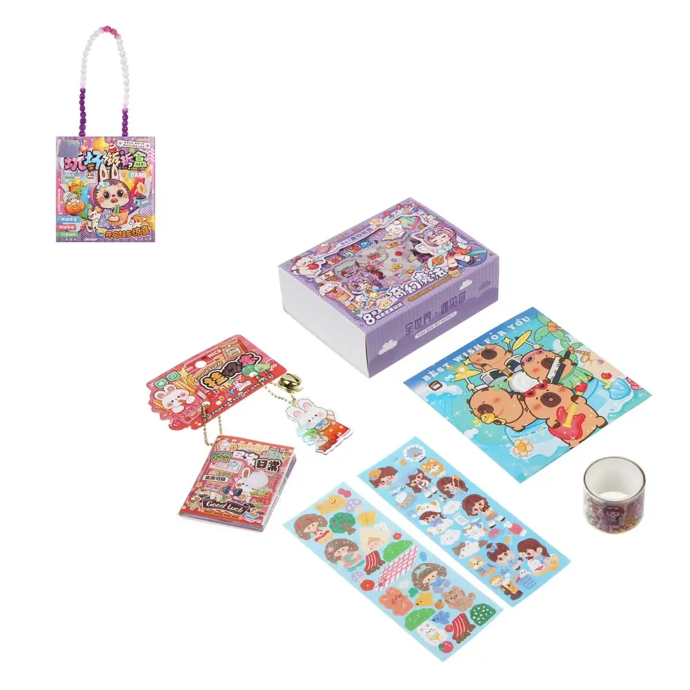 Набор для творчества "Коробочка - сюрприз", PP, PVC, PE, бумага - #1