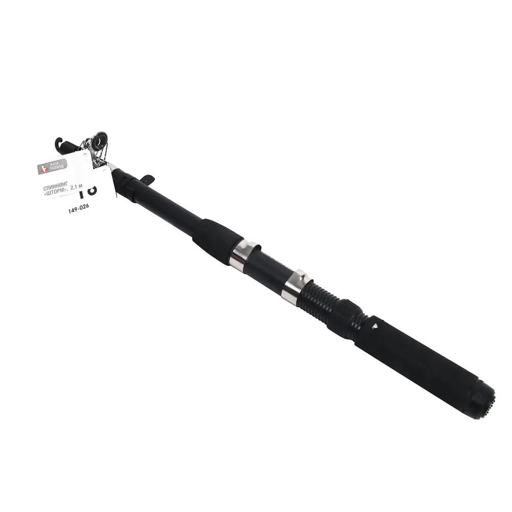 Спиннинг "Шторм" тм AZOR FISHING, телескоп., файбергласс, 2,1м, тест 10-30гр. - #7