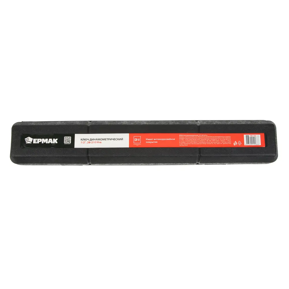 ЕРМАК Ключ динамометрический 1/2" 28-210Нм - #11