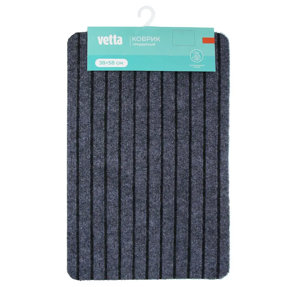 Коврик придверный тм VETTA Fiber, полиэстер, 38х58 см, 2 цвета - #6