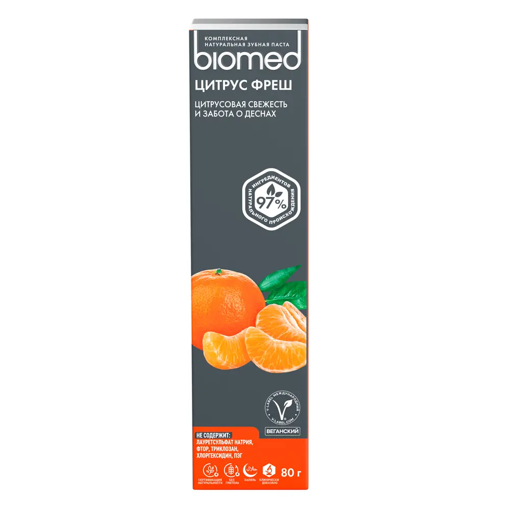 Зубная паста Биомед Вайт комплекс/Витафреш, 80г - #2