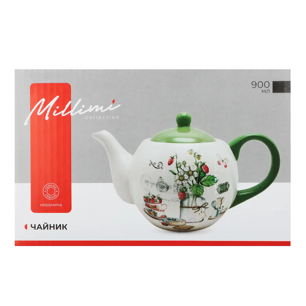 MILLIMI Земляника Чайник, 900мл, керамика - #5