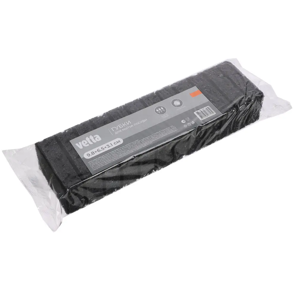 Губки для мытья посуды тм VETTA  BLACK, 12 шт, 9,8x6,5x3,1 см, коралл, цвет черный - #4
