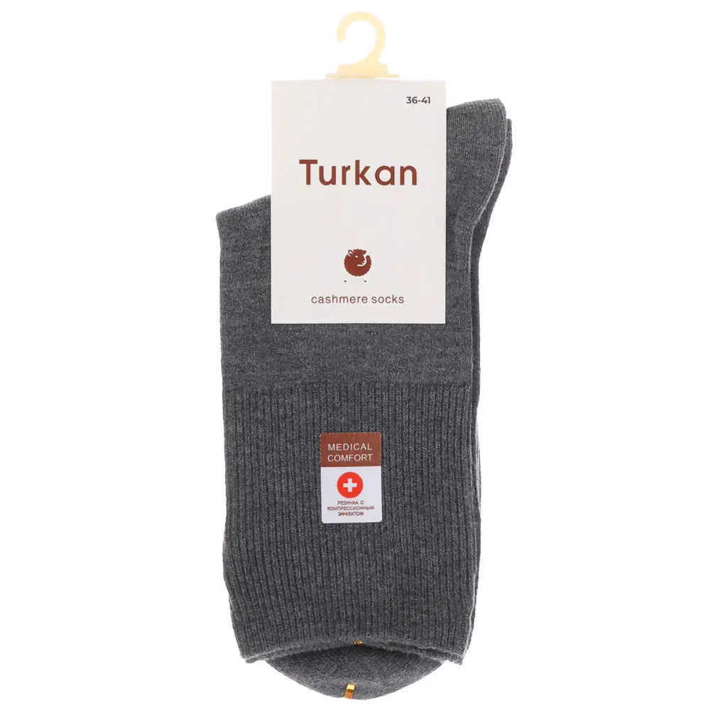 Носки женские с ослабленной резинкой,тм TURKAN,р.36-41,65%кашемир,30%хл,5%лайкра,цв. в асс-те,BX6202 - #5