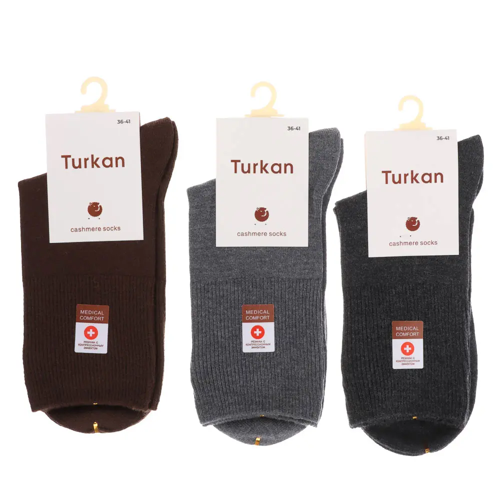 Носки женские с ослабленной резинкой,тм TURKAN,р.36-41,65%кашемир,30%хл,5%лайкра,цв. в асс-те,BX6202 - #6
