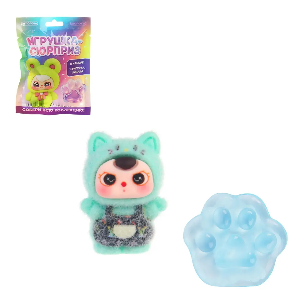 Игрушка сюрприз ИГРОЛЕНД, полистоун, TPR, флок, 10,5х14см, 9 дизайнов - #1
