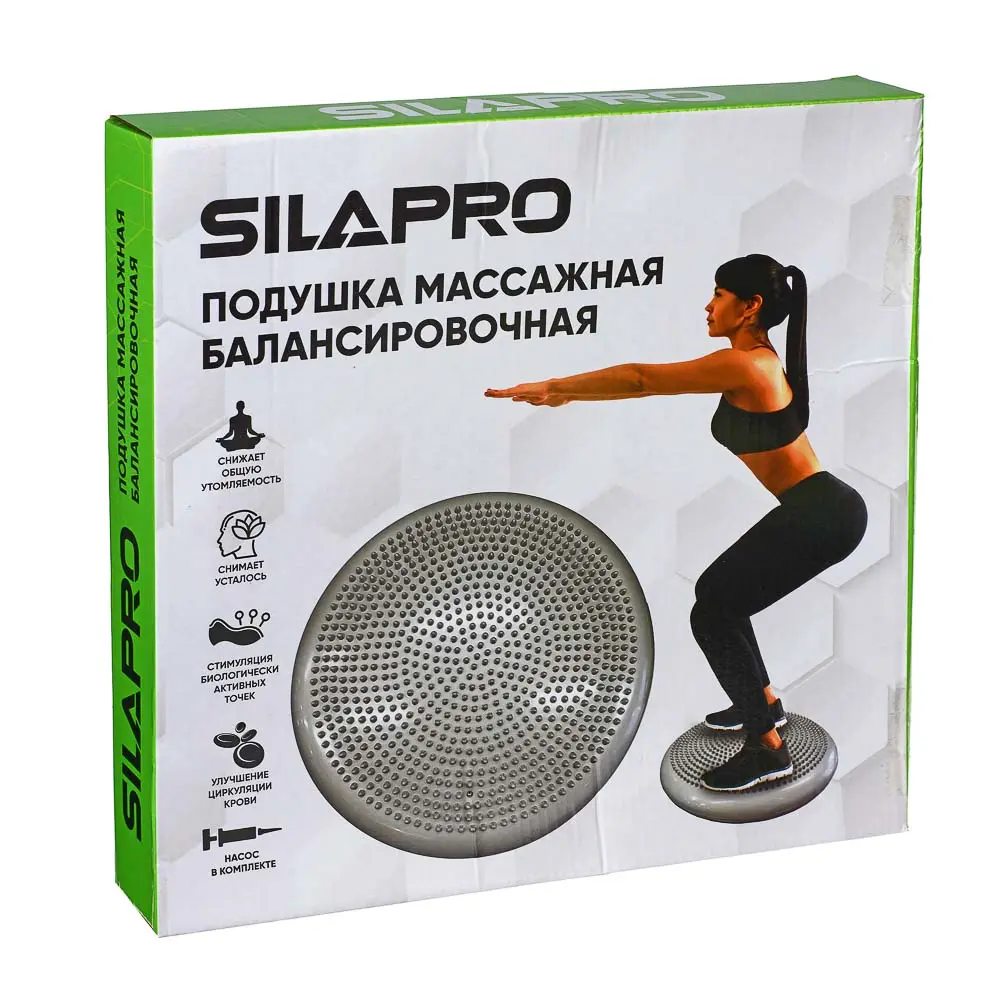 SILAPRO Подушка массажная балансировочная, насос в комплекте, 33х6см, 900 г, ПВХ, 2 цвета - #6