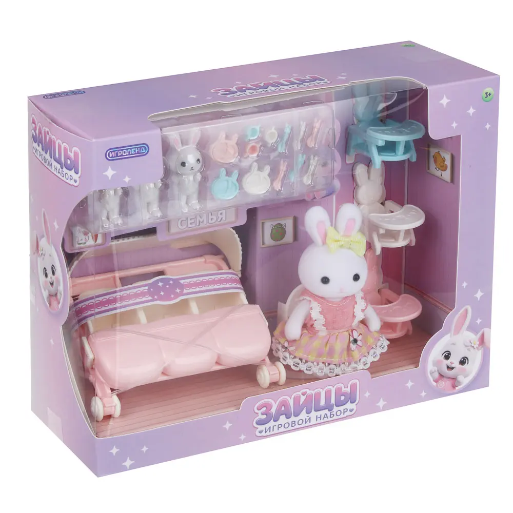 Игровой набор "Зайцы", с коляской, ABS, Н31, тм ИГРОЛЕНД, 3+ - #12