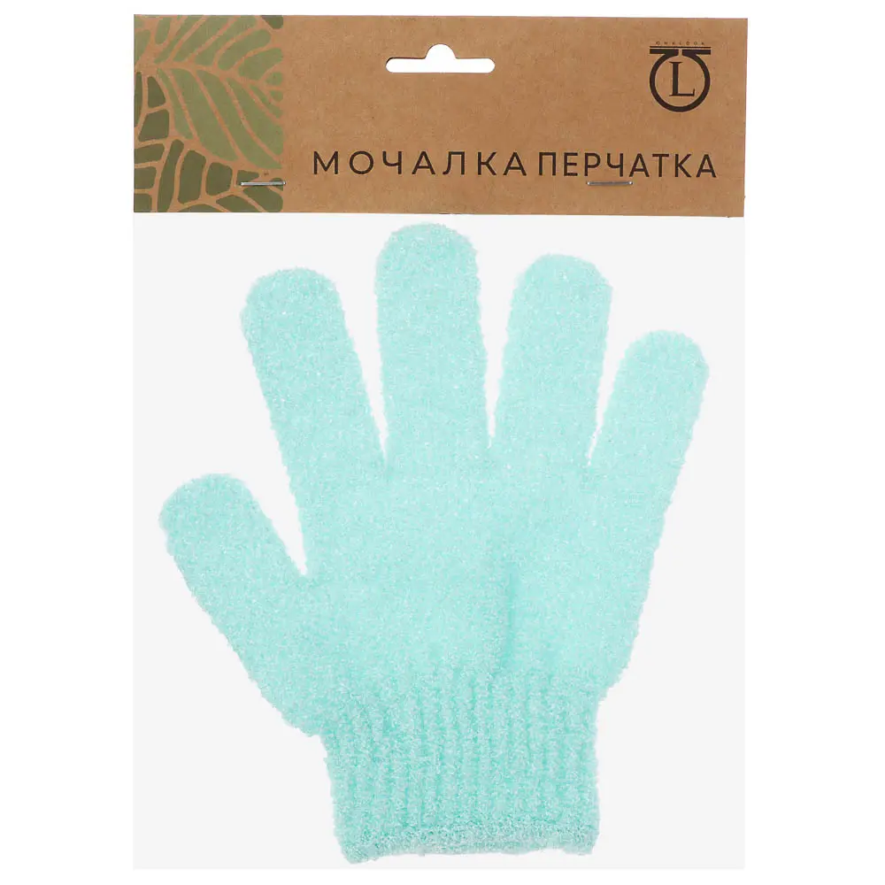 Мочалка перчатка тм ЮL с отшелушивающим эффектом, полиэстер, 18см, 5 цветов, МС24-06 - #21